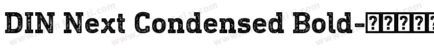 DIN Next Condensed Bold字体转换